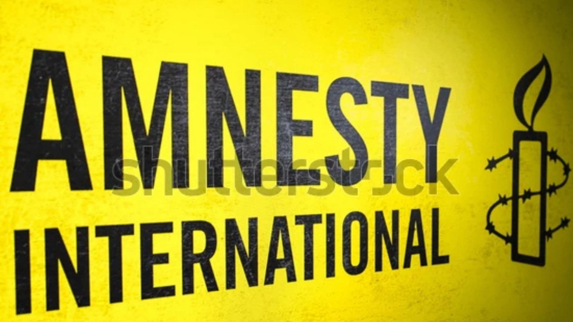 Nnamdi Kanu: Amnesty International condemns disruption of protests in Abuja